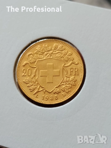 20 франка Вренели