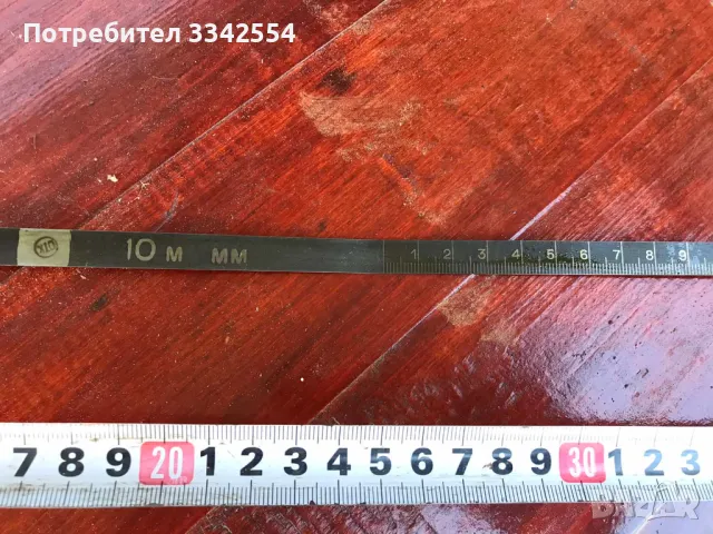 РОЛЕТКА КОЛЕКЦИОНЕРСКА 10 МЕТРА МЕТАЛ МАРКИРОВКИ, снимка 7 - Други ценни предмети - 47313839