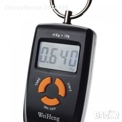 0201 Прецизен, ръчен електронен кантар - везна до 45кг., снимка 5 - Други стоки за дома - 35800379