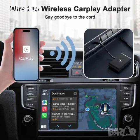 Безжичен CarPlay адаптер/Apple CarPlay/Plug&Play/вграден 5Hhz WIFI модул/от 2016г/iPhone IOS 10+, снимка 6 - Аксесоари и консумативи - 49308715