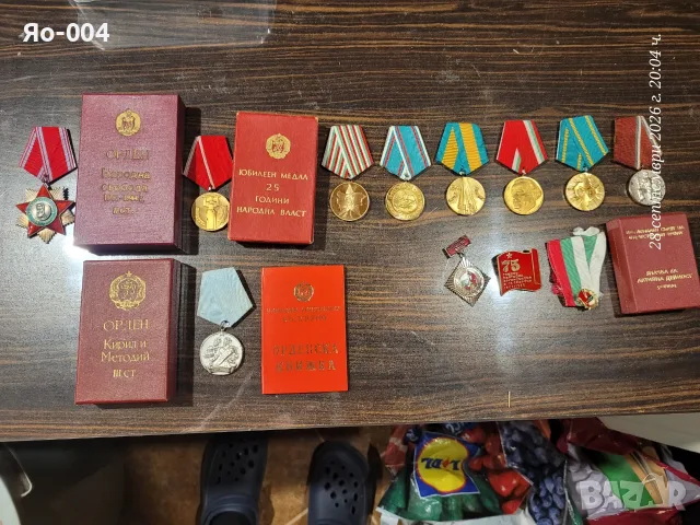 Медали от социализма , снимка 5 - Други ценни предмети - 56261537