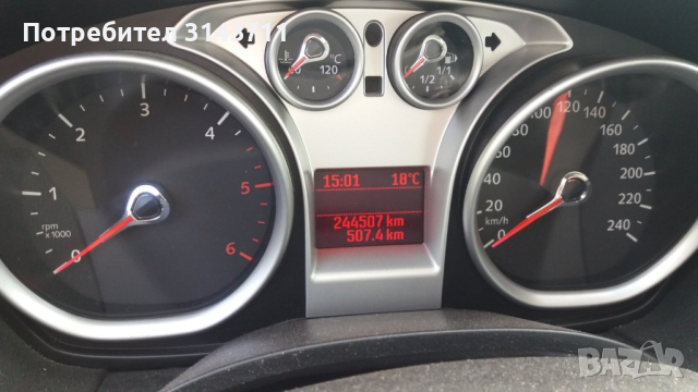 Форд ц-макс 1,8 TDCI на части!, снимка 4 - Части - 44757751