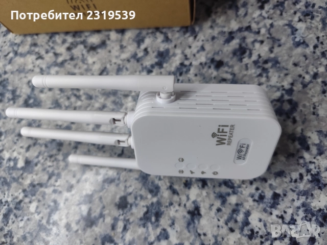 Безжичен WiFi Repeater , мрежов повторител и усилвател 