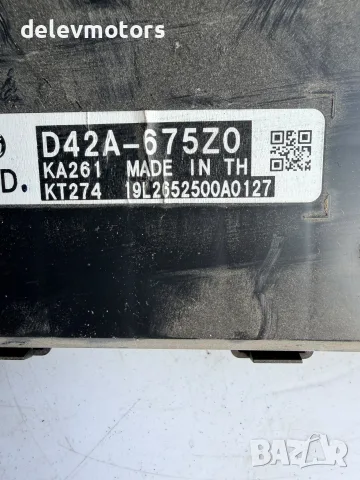 D42A-675Z0 електронен модул от Mazda 3, 2.5 SKYACTIV-G, снимка 5 - Части - 56330940
