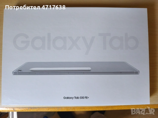 Samsung Galaxy Tab S10 FE+  НОВ