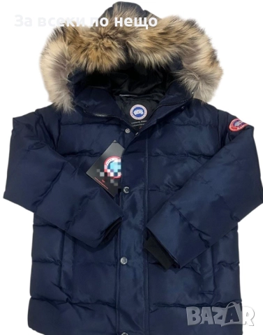 Canada Goose Детско Яке За Момче Есен-Зима - 3 Налични Цвята Код S234, снимка 2 - Детски якета и елеци - 52421355