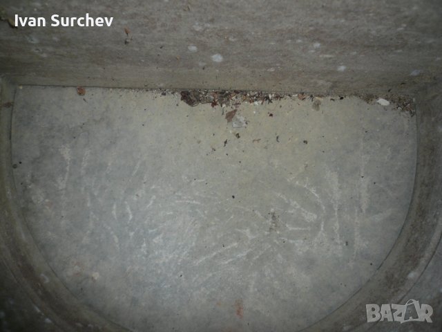  МИВКА ЗА КЪМПИГ ИЛИ ВИЛА ПОДЦИНКОВАНА СТАРА, снимка 11 - Аксесоари за кухня - 40889803