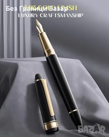 Нова ZiYoMuo Луксозен писалка с 24K златен връх + подаръчна кутия, снимка 2 - Други - 48986874
