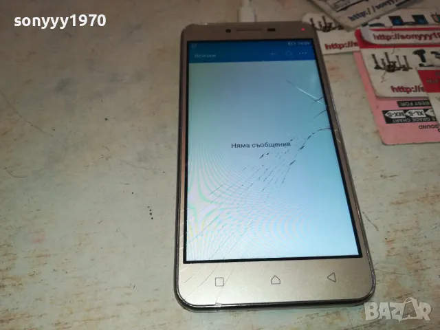 LENOVO-МЕТАЛЕН ТЪНЪК ТЕЛЕФОН 2801250832, снимка 14 - Lenovo - 48857794