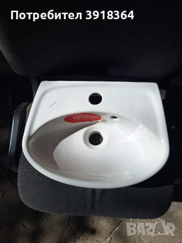 Мивка за баня FAYANS 38см, снимка 4 - Мивки - 53811222