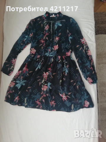 Дамска туника