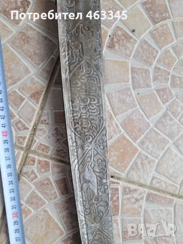 Сабя, палаш, нож, меч, ятаган, кибер, снимка 8 - Антикварни и старинни предмети - 49646255