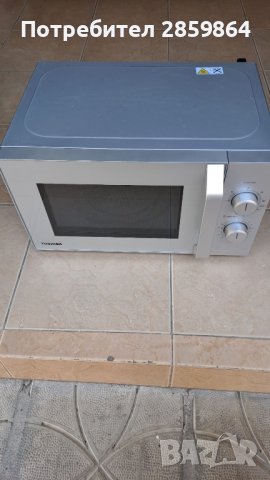 TOSHIBA Микровълнова печка с грил-130лв, снимка 2 - Микровълнови - 42115572