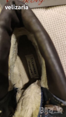 Боти Кавалер N41, снимка 3 - Детски боти и ботуши - 38729720