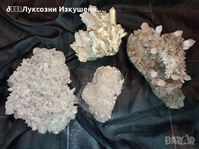 Скъпоценни камъни , снимка 13 - Декорация за дома - 34465834