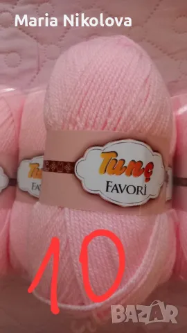 Предлагам красива мека прежда , снимка 8 - Други - 47694971