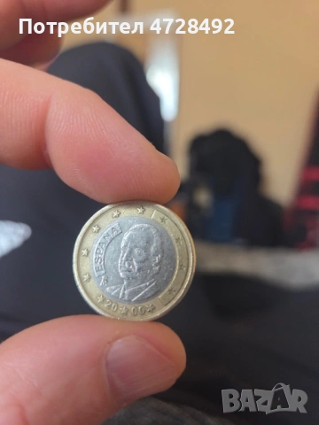  Продава се Рядка монета 1евро Испания 2000