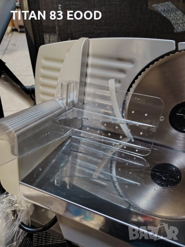 РЕЗАЧКА ЗА ХРАНА COOK O'FINO PAS1, снимка 3 - Други - 52802136