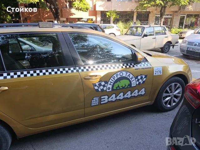 Шкода Октавия 2.0 TDI 150кс. автомат 2018г., снимка 3 - Автомобили и джипове - 55851328