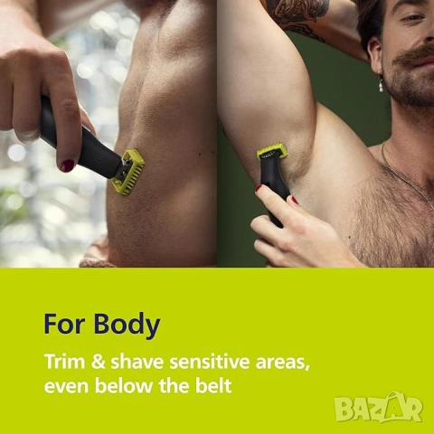 НОВА хибридна самобръсначка Philips OneBlade Pro 360 QP6652/61 – 2 ножчета, 20 настройки, 120 мин ба, снимка 5 - Тримери - 53775653