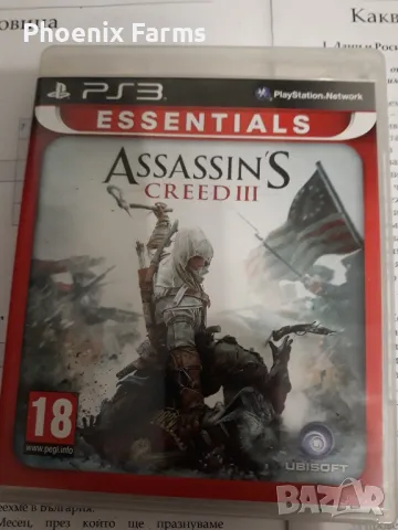 PS3 Assasin Creed 3 