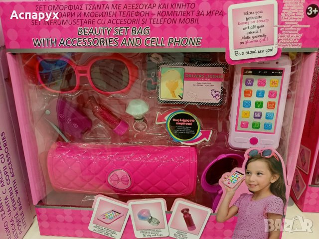 Детски комплект за игра: Детска дамска чанта с аксесоари и мобилен телефон