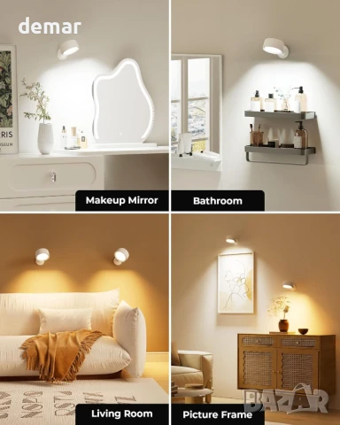 FULEN LED стенна лампа, пакет от 2 броя, 18 цвята, 4 нива на яркост, 8000mAh, дистанционно, снимка 3 - Лед осветление - 50470731