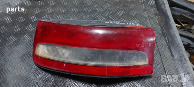 Ляв Стоп Мазда 323F - Mazda 323F - 0431386R N, снимка 3 - Части - 36057571