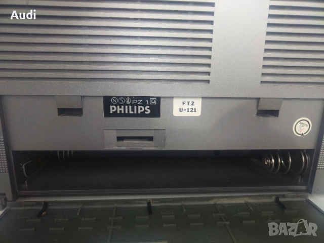 Радио касетофон PHILIPS D9714  Ghettoblaster Vintage  Elephant- слонът Липсва дръжката за носене, снимка 3 - Радиокасетофони, транзистори - 53219877