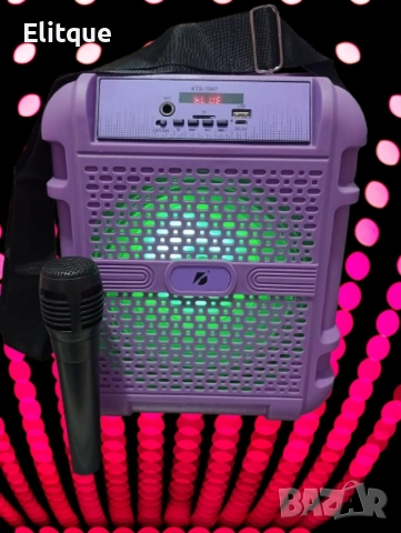 Безжична 8-инчова колонка,с микрофон,презрамка,поддържа USB/TF,добър звук, снимка 3 - Друга електроника - 52840269