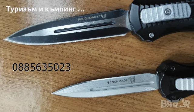 Автоматичен нож Benchmade, снимка 2 - Ножове - 37812749