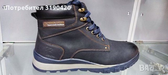 Зимни боти, снимка 4 - Мъжки боти - 34824643