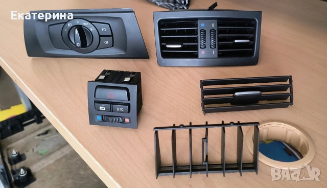 На части БМВ Е90 - BMW E90, снимка 2 - Автомобили и джипове - 41403014