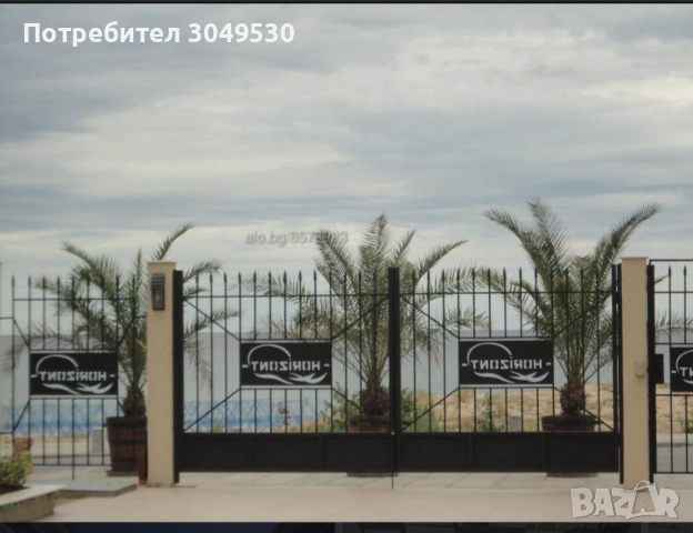 Луксозно Студио в Комплекс “Хоризонт” гр. Созопол