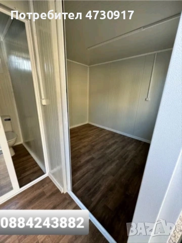 Контейнер за живеене, снимка 3 - Къщи - 53392783