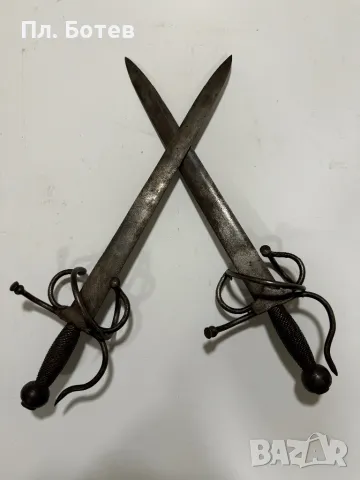 Чифт стари остриета