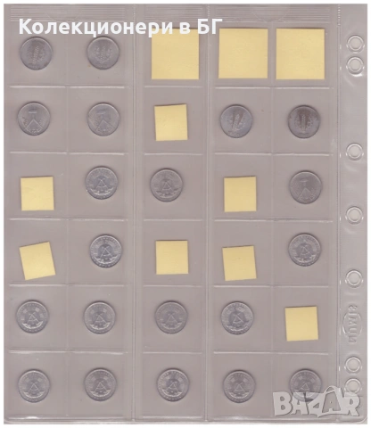 КЛАСЬОР С МЕГА ЛОТ /КОЛЕКЦИЯ/ ОТ 74 РАЗМЕННИ МОНЕТИ ОТ  ГДР /виж описанието/, снимка 7 - Нумизматика и бонистика - 53074963