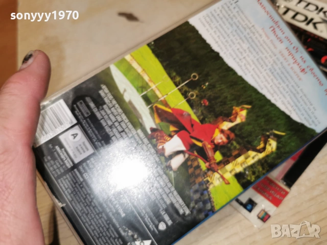 ХАРИ ПОТЪР-ОРИГИНАЛНА КАСЕТА 1701261902, снимка 15 - Други жанрове - 53134582