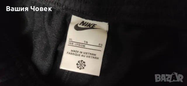 долнище Nike XL размер детски 158-170 см., снимка 4 - Спортна екипировка - 50315882