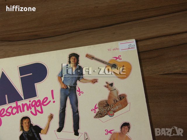 ГРАМОФОННА ПЛОЧА  № 402 , снимка 3 - Грамофонни плочи - 40290166