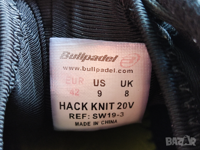 маратонки за Падел Bullpadel Hack Knit 20V, снимка 6 - Маратонки - 44733869