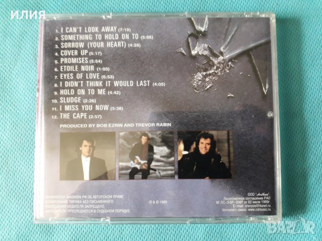 Trevor Rabin(Yes) – 1989 - Can't Look Away(Pop Rock), снимка 3 - CD дискове - 41471142