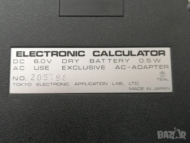 Ретро японски калкулатор Technipet 805, снимка 7 - Друга електроника - 47826017