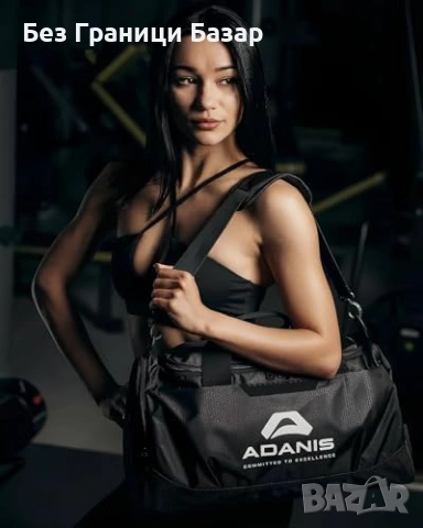 Нов Фитнес сак с много отделения мрежести джобове здрава цип система, снимка 7 - Сакове - 53743881