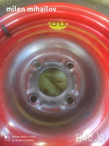 гума патерица от форд фокус 15ц., снимка 6 - Гуми и джанти - 52126473