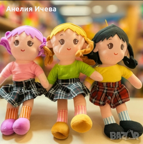 Очарователна парцалена кукла говореща на български език 50см, снимка 5 - Кукли - 51587936