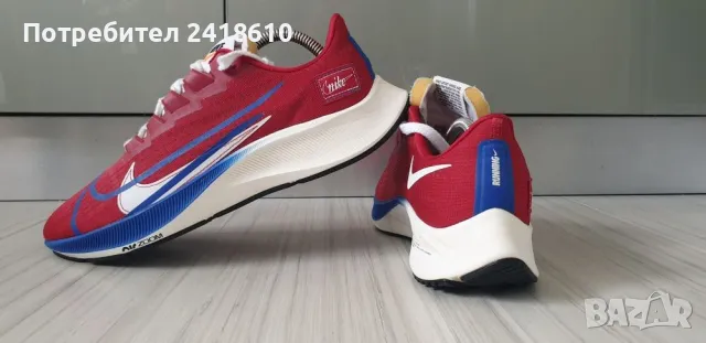 Nike Air Zoom 37 Premium Blue Ribbon  UK 7 US 8 Mens Size 41/26см ОРИГИНАЛ! Мъжки Маратонки!