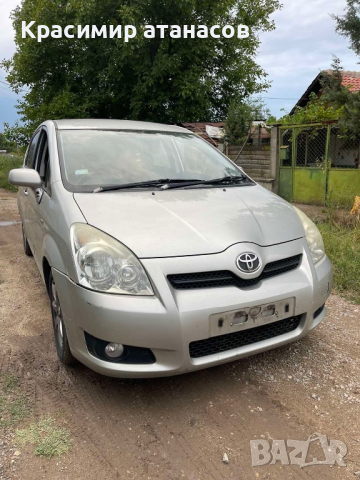 Перки охлаждане за Тойота Корола Версо.DT422750-0310.16363-0G060A, снимка 14 - Части - 44773166