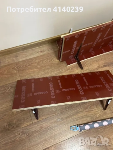 Рафтове от шперплат