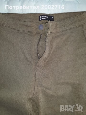 Нови  дънки hm mom,sinsay, снимка 6 - Дънки - 35939294